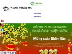 Sites similar to locphen.com.vn