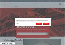 Sites similar to loctite.co.th