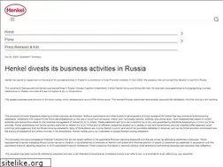 Sites similar to loctite.ru