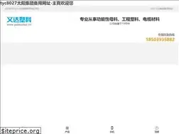 Sites similar to loctr.com