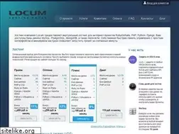 Sites similar to locum.ru