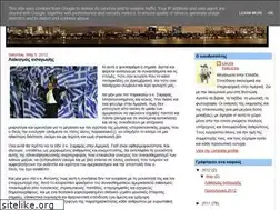 Sites similar to locus-editorium.blogspot.com
