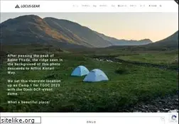 Sites similar to locusgear.com