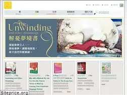 Sites similar to locuspublishing.com