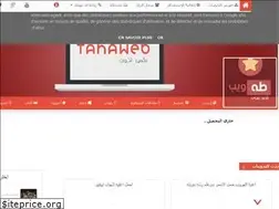 Sites similar to lodaalbily.blogspot.com