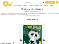 Sites similar to lodb.org.ua