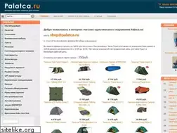 Sites similar to lodca.ru