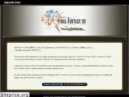 Sites similar to lodestone.finalfantasyxiv.com