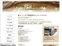 Sites similar to lodevepain.org