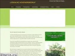 Sites similar to lodewijkshovenier.nl