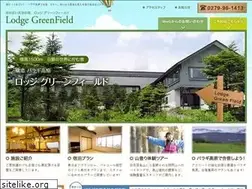Sites similar to lodge-greenfield.com