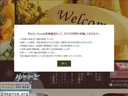 Sites similar to lodge-yukiyama.com