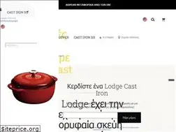 Sites similar to lodgecastiron.gr