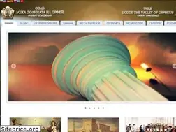 Sites similar to lodgeorpheus.org
