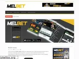 Sites similar to lodging-germany.com