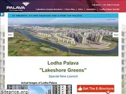 Sites similar to lodhatherise.co.in