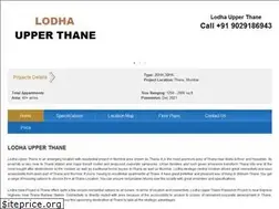 Sites similar to lodhaupperthane.com
