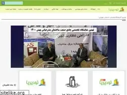 Sites similar to lodirya.com