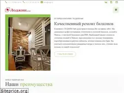Sites similar to lodjii.by