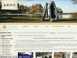 Sites similar to lodki-argo.com.ua