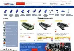 Sites similar to lodki-lodki.ru