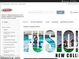 Sites similar to lodki-vulkan.com.ua