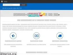 Sites similar to lodki.net.ua