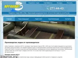 Sites similar to lodkiargo.ru