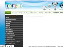 Sites similar to lodled.com