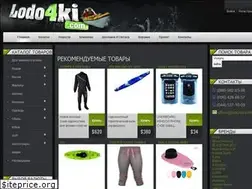 Sites similar to lodo4ki.com