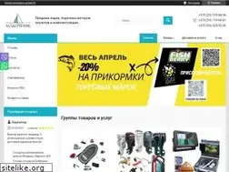 Sites similar to lodochnik.by