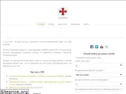 Sites similar to lodomeria.weebly.com