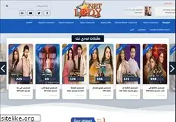 Sites similar to lody.tv