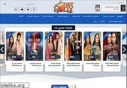 Sites similar to lodynet.co