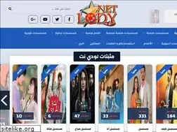 Sites similar to lodynet.link
