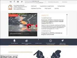 Sites similar to loesk.ru