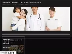 Sites similar to loesungs-werk.net