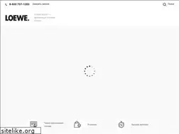 Sites similar to loewestore.ru