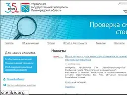 Sites similar to loexp.ru