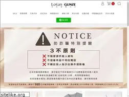 Sites similar to lofan-gunze.com