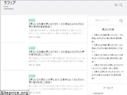 Sites similar to loffair.jp