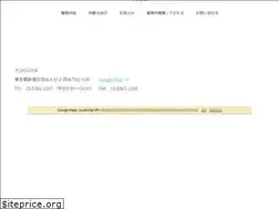 Sites similar to lofm.jp