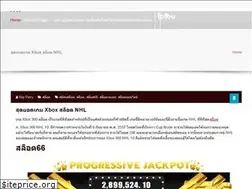Sites similar to lofou.org