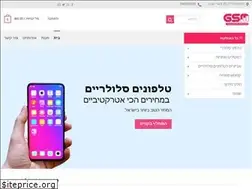 Sites similar to lofraier.co.il