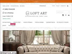 Sites similar to loft-art.ru