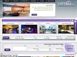 Sites similar to loft-land.co.il