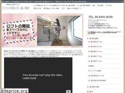 Sites similar to loft-mura.com