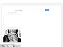 Sites similar to loft-omni7.web.app