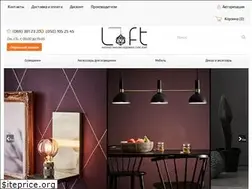 Sites similar to loft.net.ua