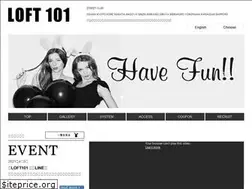 Sites similar to loft101.jp